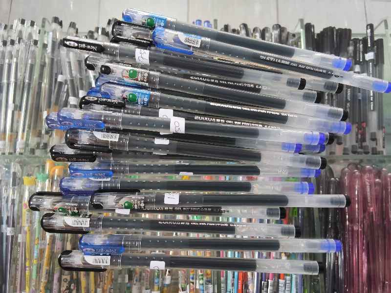 ZuiXua Gel Ink Pen 0.4